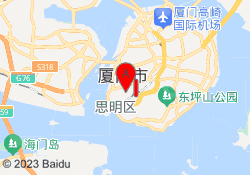 思明校区