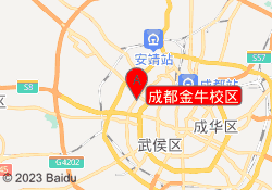 成都金牛校区