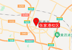 张家港校区