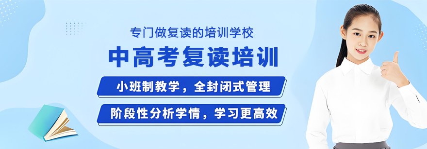 苏州思学堂教学环境
