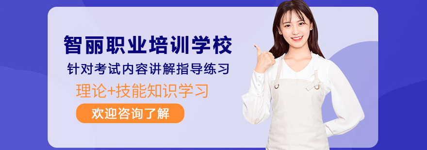 母婴护理实训