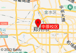 中原校区