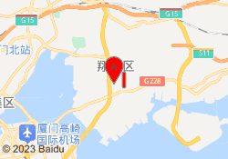 翔安校区