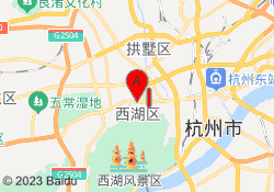 西湖校区