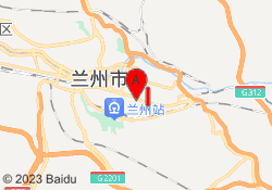 兰州市城关校区
