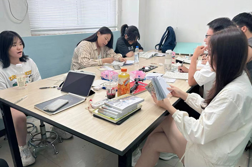 课下交流环境展示