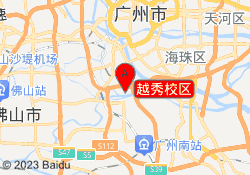 立白校区