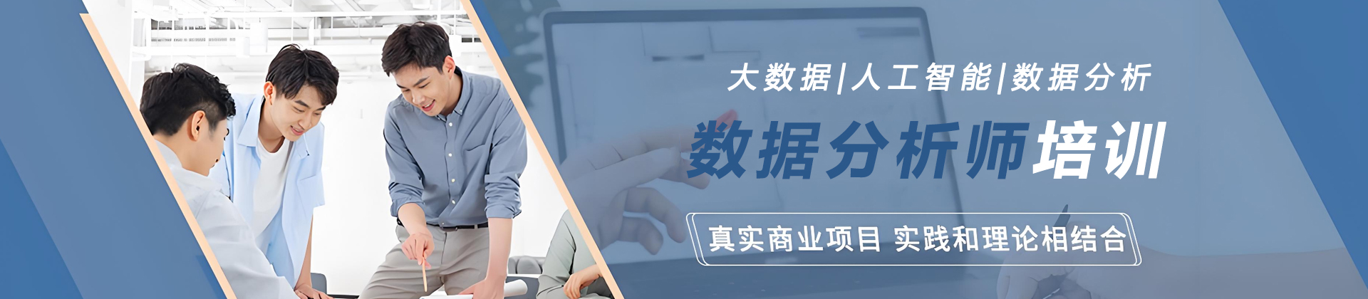 宁波国富如荷