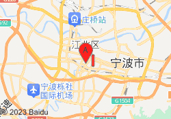 海曙校区