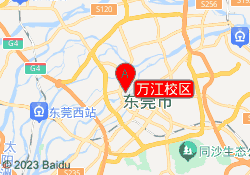 万江校区