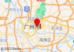 越秀校区