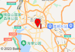 昆明市西山校区