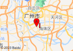 海珠消防校区