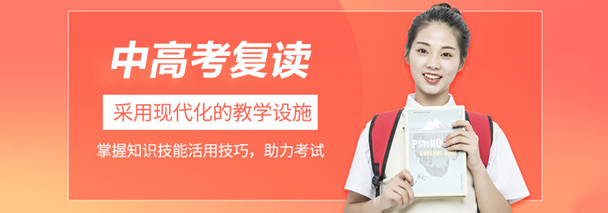 海安铭师堂校园环境