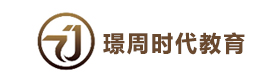 毕节璟周时代教育