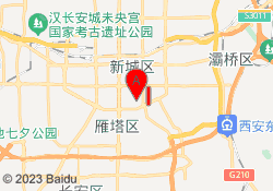 碑林校区