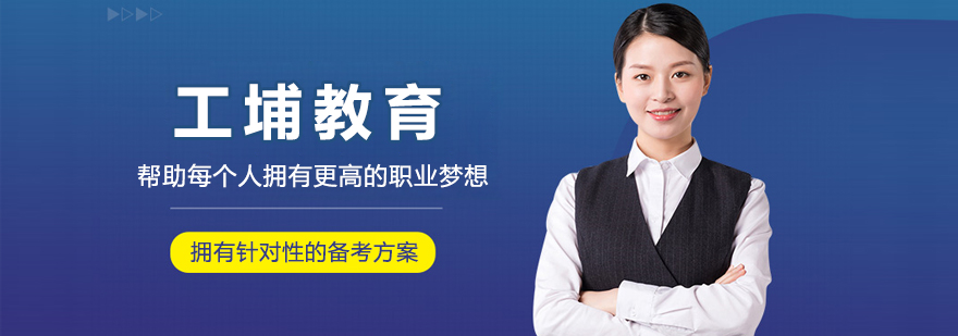 智能制造实训场景
