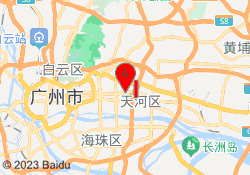 天河校区