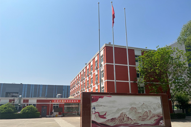 学校相册