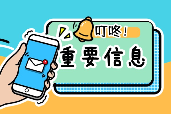 美术生职业方向和前景如何-美术生职业前景好吗