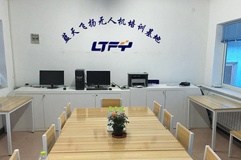北京蓝天飞扬无人机培训