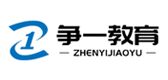 北京军队文职教育