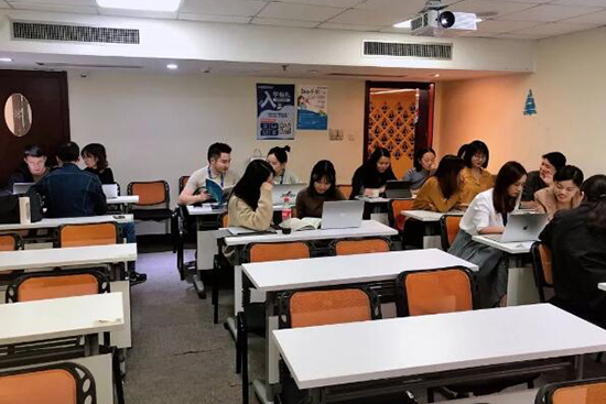 广州市新航道好轻松考研