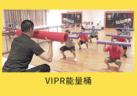 福州减肥达人训练营