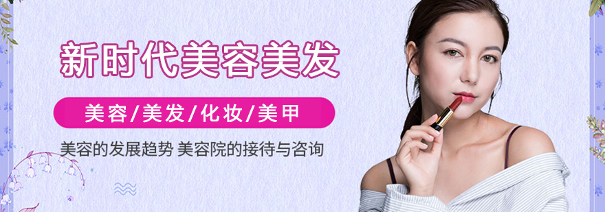 南宁启航考研教学环境实拍