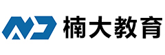 东莞市楠大教育