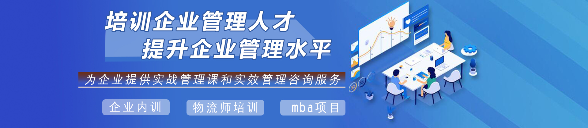 深圳市鑫阳供应链 	