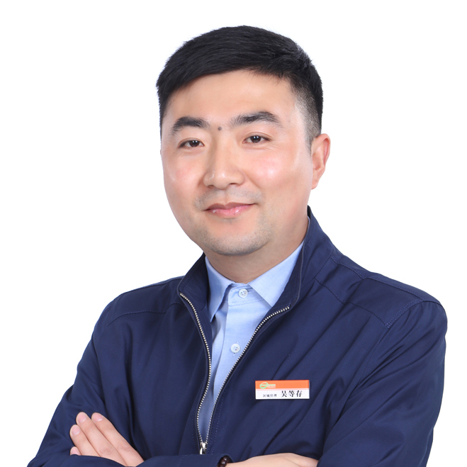 吳等存老師