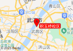 积玉桥校区