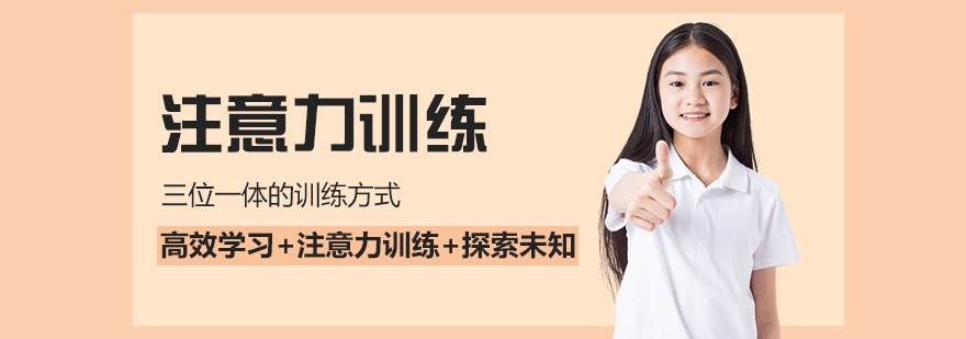 西安金博智慧训练场景