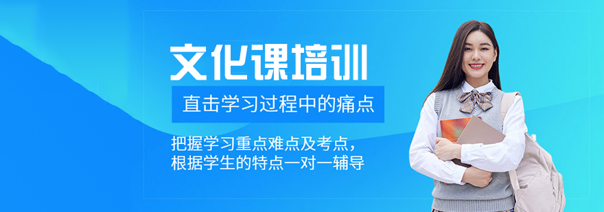 掌门1对1在线教学场景