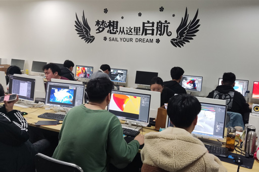上课氛围