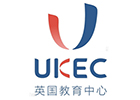 广州市UKEC英国留学