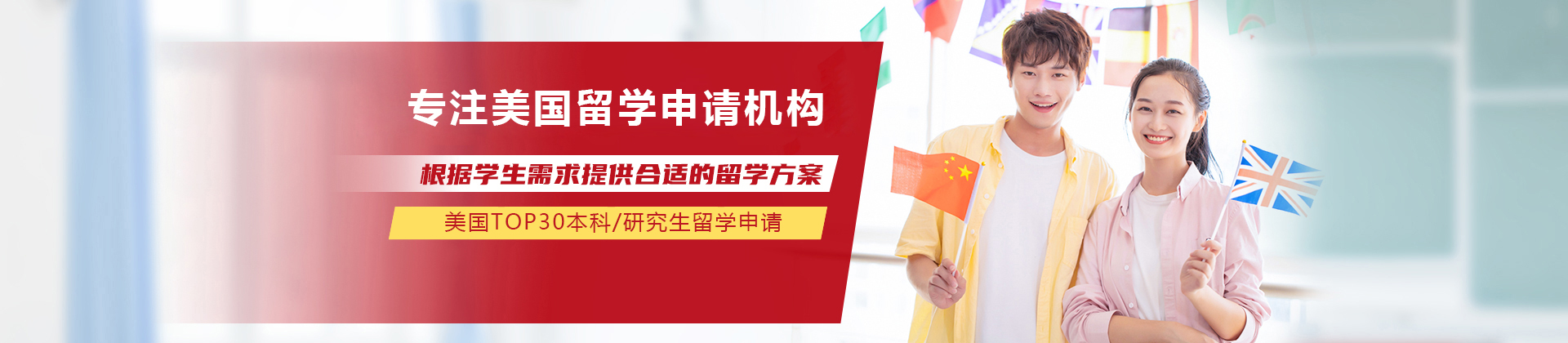 武汉及第教育