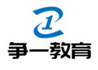 北京争一文职