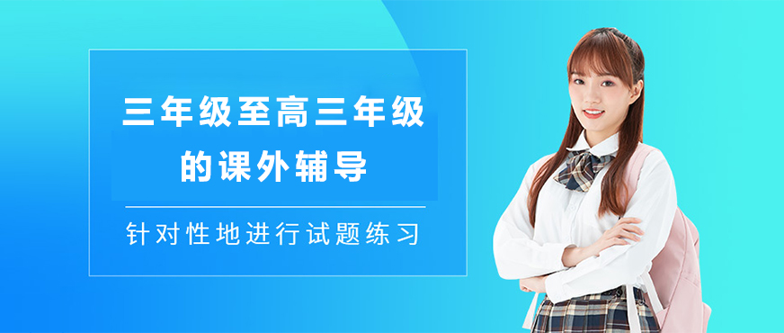 优培未来教学场景