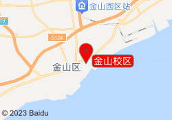 金山校区