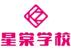 重庆星棠化妆学校