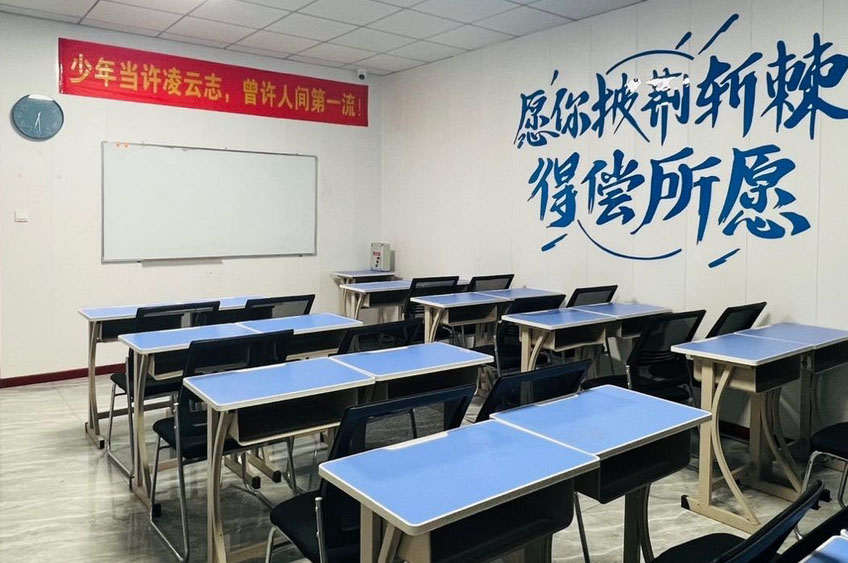 学校教室环境