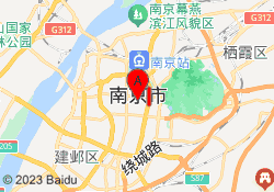 网课