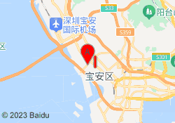 深圳市新时代美容美发培训学校