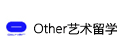 Other艺术留学