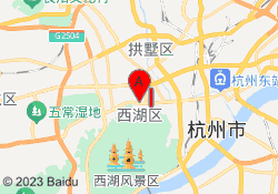 西湖校区