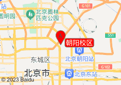 朝阳校区
