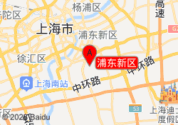 浦东新区