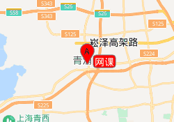 网课